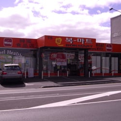 Bok Mart