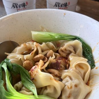 Chong Qing Noodles House - 1. Chongqing Style Spicy Noodles / 重慶小麵... - Noodles Near Me - Alameda, California Chong Qing Noodles House - 1. Chongqing Style Spicy Noodles / 重慶小麵... - Noodles Near Me - Alameda, California