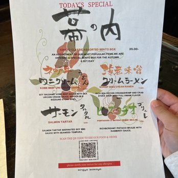 Kingyo - Menu - Japanese Near Me - Vancouver, British Columbia Kingyo - Menu - Japanese Near Me - Vancouver, British Columbia