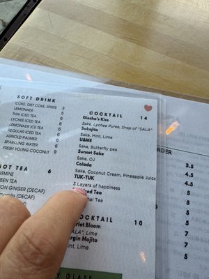 Menu photo 6 Rin's Thai San Francisco, CA Menu photo 6 Rin's Thai San Francisco, CA