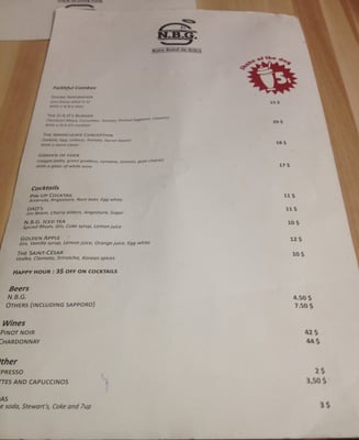Menu photo 3 Notre-Boeuf-de-Grâce Montreal, QC Menu photo 3 Notre-Boeuf-de-Grâce Montreal, QC