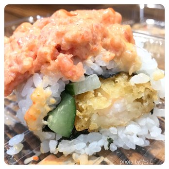 SushiMan - Japanese Near Me - Pearl City, Hawaii SushiMan - Japanese Near Me - Pearl City, Hawaii