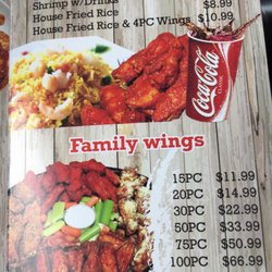 Tim's Chicken