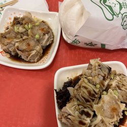 Siomai