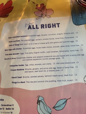 Menu photo 2 Baby's All Right Brooklyn, NY