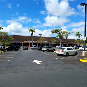 Mililani Marketplace - Lots of parking available at the Mililani Marketplace. - Shopping Centers Near Me - Mililani, Hawaii Mililani Marketplace - Lots of parking available at the Mililani Marketplace. - Shopping Centers Near Me - Mililani, Hawaii