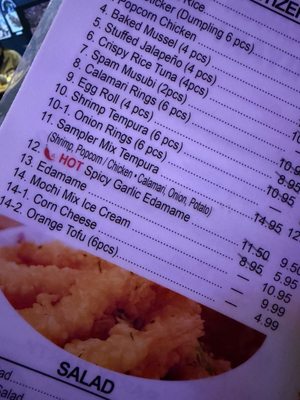 Menu photo 4 IPPA Sushi Ramen Bell, CA Menu photo 4 IPPA Sushi Ramen Bell, CA