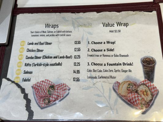 Menu photo 1 Nar Doner & Grill San Francisco, CA