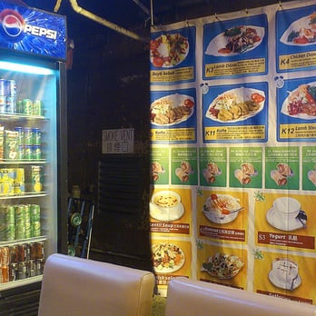 New Istanbul Kebab - Alley entrance - Middle Eastern Near Me - Hong Kong, HK New Istanbul Kebab - Alley entrance - Middle Eastern Near Me - Hong Kong, HK