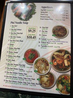 Menu photo 5 Pho World Renton, WA