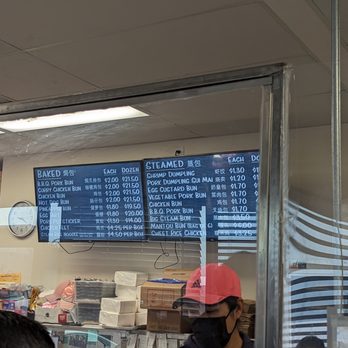 ABC Bakery - menu - Bakeries Near Me - Sacramento, California