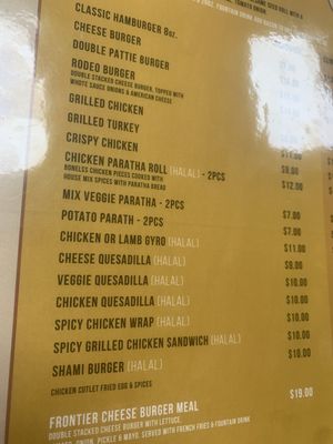Menu photo 2 Frontier Town Gateway North Hudson, NY Menu photo 2 Frontier Town Gateway North Hudson, NY