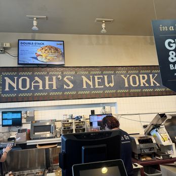 Noah's NY Bagels - Bagels Near Me - Petaluma, California Noah's NY Bagels - Bagels Near Me - Petaluma, California