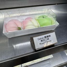 Peach, peach, apple Peach, peach, apple