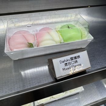 Flora Bakery & Tea - Peach, peach, apple - Chinese Near Me - West Covina, California Flora Bakery & Tea - Peach, peach, apple - Chinese Near Me - West Covina, California