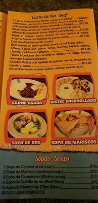 Menu photo 5 Honduran Restaurant Elizabeth, NJ Menu photo 5 Honduran Restaurant Elizabeth, NJ