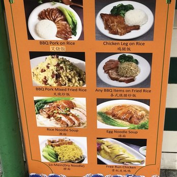 Luen Hing Barbecue - Menu - Barbeque Near Me - Mississauga, Ontario Luen Hing Barbecue - Menu - Barbeque Near Me - Mississauga, Ontario