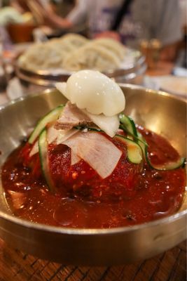 Sambong Naengmyun by null