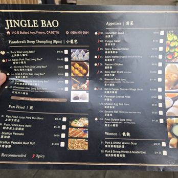 Jingle Bao - Chinese Near Me - Fresno, California Jingle Bao - Chinese Near Me - Fresno, California