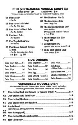 Menu photo 6 Pho Kimchi Poulsbo, WA