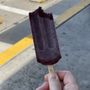 Photo of Hip Pop