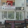 Photo of Bostanlı Çerezcisi