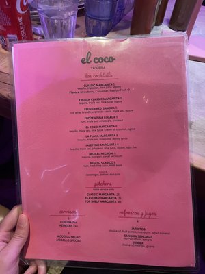 Menu photo 5 El Coco New York, NY