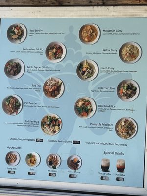 Menu photo 5 Rose City Park Carts Portland, OR Menu photo 5 Rose City Park Carts Portland, OR