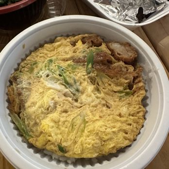 Fukada - Katsu don - Japanese Near Me - Irvine, California Fukada - Katsu don - Japanese Near Me - Irvine, California