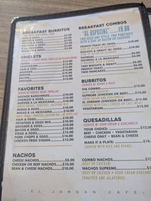 Menu photo 2 El Jordan Cafe Dallas, TX Menu photo 2 El Jordan Cafe Dallas, TX