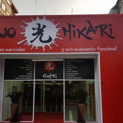 Dojo Hikari