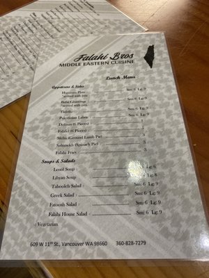 Menu photo 6 Falahi Bro's Middle Eastern Cuisine Vancouver, WA