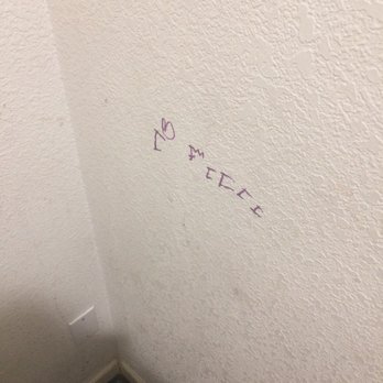 Capri Motel - Writing on the walls! - Hotels Near Me - Redwood City, California
