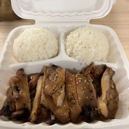 Chicken Teriyaki Chicken Teriyaki
