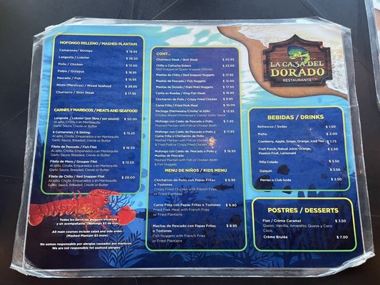 Menu photo 3 La Casa Del Dorado Aguada, PR Menu photo 3 La Casa Del Dorado Aguada, PR