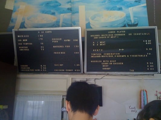 Tempura House by null