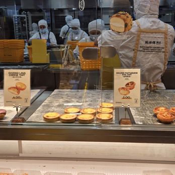 Bao’s Pastry - Egg Tarts - Desserts Near Me - Queens, New York