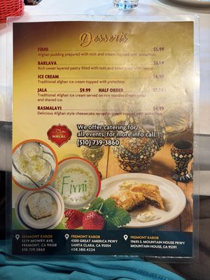 Menu photo 1 Fremont Kabob Fremont, CA