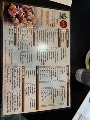 Menu photo 1 Wasabi Saratoga Springs, NY Menu photo 1 Wasabi Saratoga Springs, NY