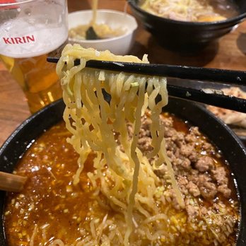 Yukiguni - Dan Dan ramen - Ramen Near Me - Geneva, GE
