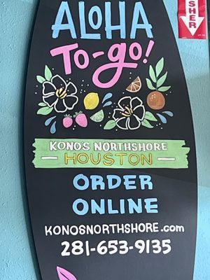 Kono's Northshore by null