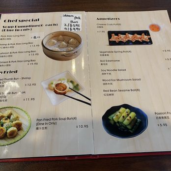 Duck & Dumpling - Noodles Near Me - San Antonio, Texas Duck & Dumpling - Noodles Near Me - San Antonio, Texas
