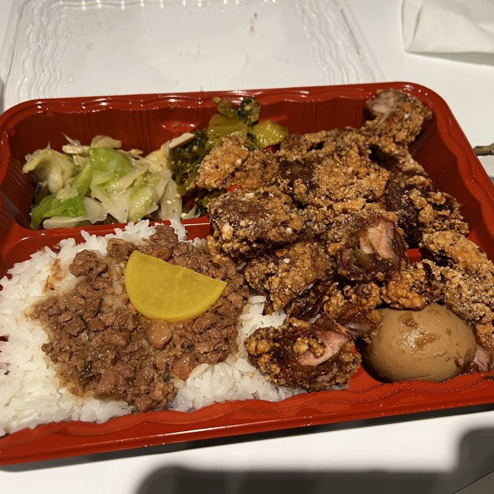 Liang's Village - Taiwanese Fried Chicken Cutlet Rice Box - Taiwanese Near Me - Cupertino, California Liang's Village - Taiwanese Fried Chicken Cutlet Rice Box - Taiwanese Near Me - Cupertino, California