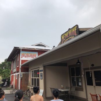 Menehune Coffee Company - Exterior July 31 2018 - Coffee & Tea Near Me - Captain Cook, Hawaii