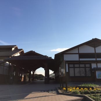 知多市役所佐布里緑と花のふれあい公園梅の館 佐布里台3丁目101 知多市 愛知県 Japan Yelp 知多市役所佐布里緑と花のふれあい公園梅の館 佐布里台3丁目101 知多市 愛知県 Japan Yelp