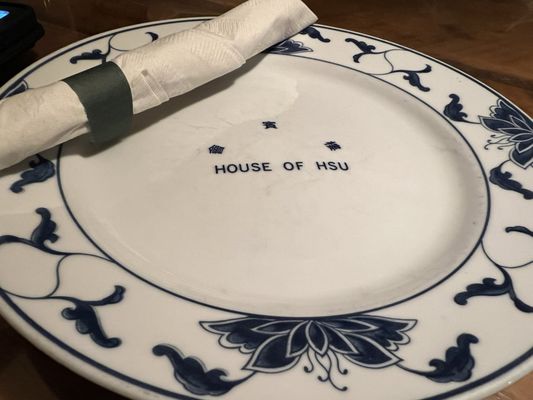 House of Hsu by null