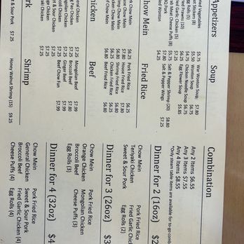 Wild Chinese Buffet - Menu 9/24/23 - Buffets Near Me - Lodi, California Wild Chinese Buffet - Menu 9/24/23 - Buffets Near Me - Lodi, California