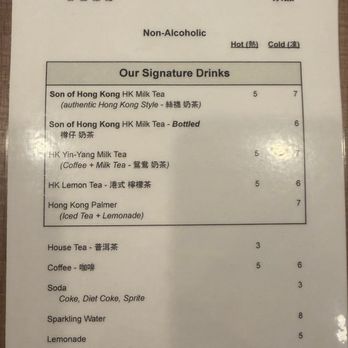606 - Menu - Hong Kong Style Cafe Near Me - San Francisco, California