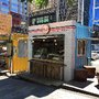 Photo of Viet Sandwich