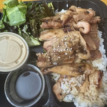 Teriyaki Time - Chicken Teriyaki with rice, salad with dressing on the side, and sauce - Salad Near Me - Clovis, California Teriyaki Time - Chicken Teriyaki with rice, salad with dressing on the side, and sauce - Salad Near Me - Clovis, California